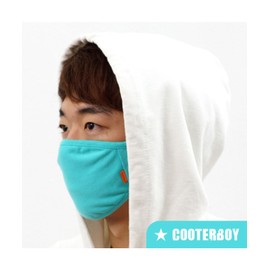 Cutterboy Color Mask - Emerald