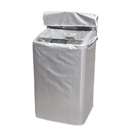 BYNYXI Washing Machine Cover, Top Loader, Waterproof Dryer Cover, Dustproof Washing Machine Cover, Lid with Zip, UV-Resistant Cover for Washing Machines, 58 cm x 60 cm x 90 cm