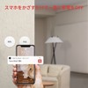 SwitchBot NFC Tags, SwitchBot Stickers, Smart Home - NTAG216 888