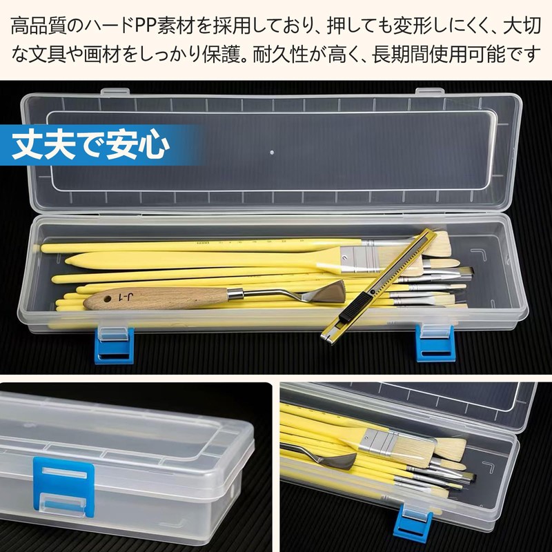 Pencil Case, Pencil Case, Soft Bag, Polypropylene Transparent Pen Case,