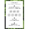 The Public Organic Body Soap Main Bottle 【Super Positive】 480mL