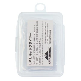 Liquid Primer LP HAYASHI WAX Ski Wax