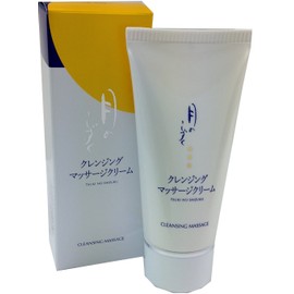 Moonshizuku iwasaya Cleansing Massage Cream, Additive-Free Cosmetics