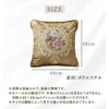 Elegant Antique Embroidery Floral Throw Pillow Case Sofa Home Decor
