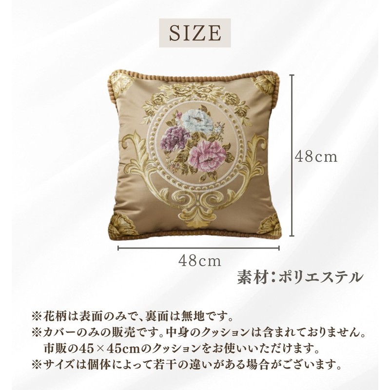 Elegant Antique Embroidery Floral Throw Pillow Case Sofa Home Decor