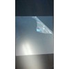 5 PETG CLEAR PLASTIC SHEETS 12" X 12" X 0.020"