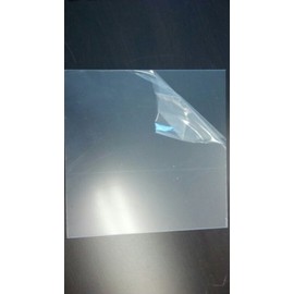 5 PETG CLEAR PLASTIC SHEETS 12" X 12" X 0.020"