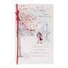 UK Greetings Wedding Anniversary Card for Wife - Gorgeous Design