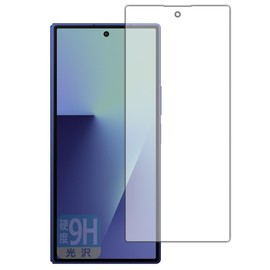 PDA Workshop Galaxy Z Fold 7 Compatible, 9H High Hardness [Glossy] Protective Film [Cover Screen] Made in Japan