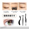 PAVIKE Eyelash Comb, Eyebrow Comb, Set of 3, Stainless Steel,