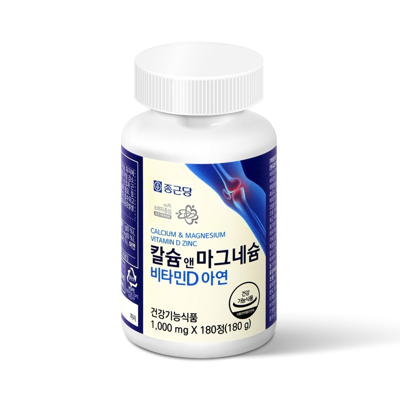 Chong Kun Dang Calmadi Calcium Magnesium Vitamin D Zinc Macaldi