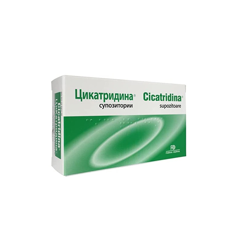 Cicatridina Suppositories Quickly Relieve Discomfort and Symptoms of Anal Disorders
