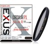 Marumi Optics 3.0 inches (77 mm) Exus CIRCULAR PL Mark II Circular Polarizing Filter
