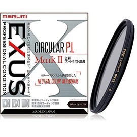 Marumi Optics 3.0 inches (77 mm) Exus CIRCULAR PL Mark II Circular Polarizing Filter