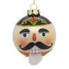 Kurt Adler 80MM Glass Nutcracker Ball Ornament