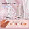 Wirwody Eyeshadow Stick, 3 Colors, Gradation, 4 Colors, Pearl Gloss,