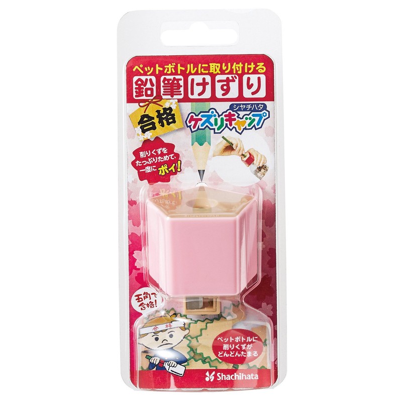 シヤチハタ 合格ケズリキャップ サクラピンク ＺＫＣ－Ｇ２／Ｈ