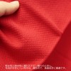 Dish Towel Sommelier Cross, Red, 14.2 x 27.6 inches (36