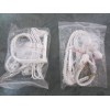 Pliisen HiFi In-ear Earphones Dynamic Headphones Music Earbuds 3.5 jack