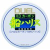 Duel Fluoro Line 6 - 70 lbs (No. 1.5 -