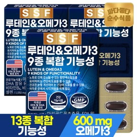 Sunsu Food 순수식품 건조한 눈 개선 루테인 오메가3 3박스(90캡슐) / 13종복합기능성 비타민A Pure Food Dried Eye Improvement Lutein Omega 3 3 Boxes (90 Capsules) / 13 Types of Complex Functional Vitamin A