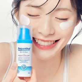 Bepantol Derma Regenerating Night Face Cream 50ml x 2 / 비판톨 더마 리제너레이팅 나이트 페이스 크림 50ml 2개