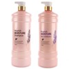 Silk Protein and Shikakai Extract Shampoo Conditioner