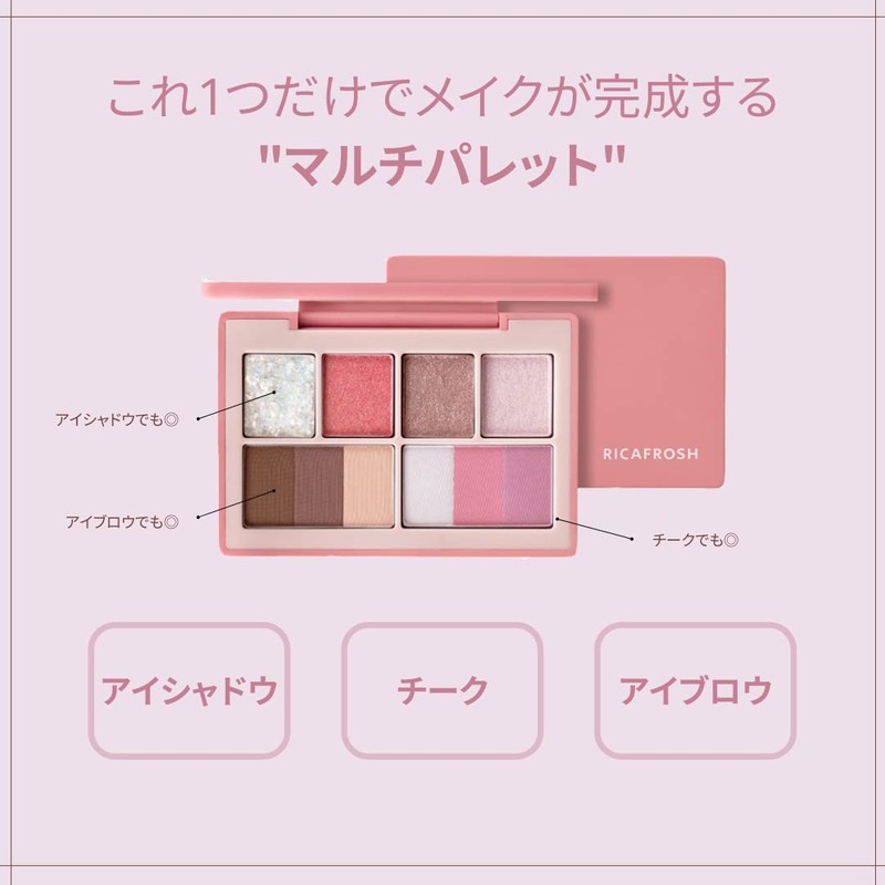 Ragh Thomas Kit 01 Saffron Mingo, Pink