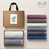Songwol Towel 2025 Songwol Towel 40 count towel return gift 2p / 송월타월 2025 송월타올 40수 수건답례품 2p