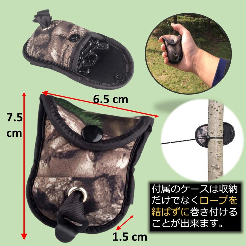 dilib Clothesline Clothesline Foldable, Windproof, Stretchable, Portable, Convenient for Travel,