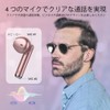  2023 Model Bluetooth Earphones, Connect When Open the Lid,