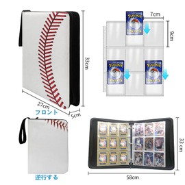 Cosrogo Card File, 9 Pockets Holds 900 Cards, 50 Sheets, Waterproof and Abrasion Resistant Clip on PU Surface, Collecting Star Card Collection Files (Baseball)