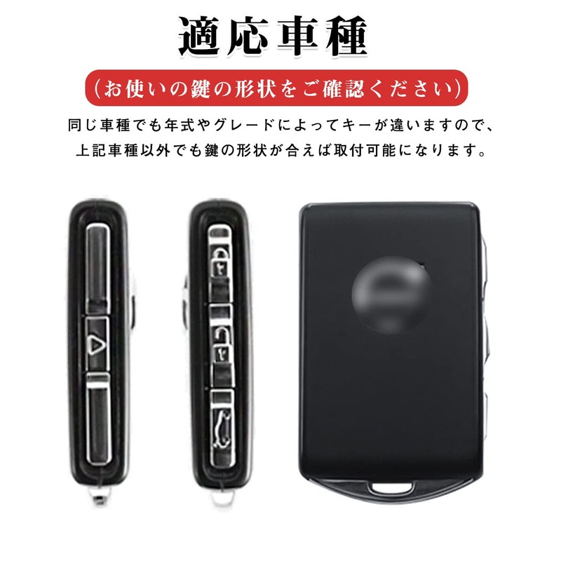 LETINGFAR Key Case for Volvo Smart Key Case Key Cover