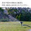 Takagi Pulse Sprinkler, Watering Range: 2~18m, Adjust Angle and Range