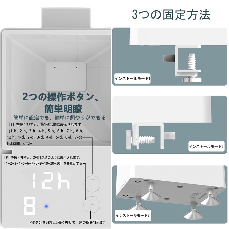 HUIZHOU Automatic Feeder, Aquarium, Time Feeder, Upgraded Version, Fish Feeder,