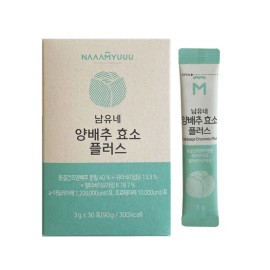 Namyune Cabbage Enzyme 3g x 30 packets 3 / Circle / 남유네 양배추 효소 3g x 30포 3개 / 써클