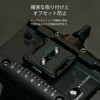 TILTA ARCA Manfrotto Dual Quick Release Plate TA-DQRP-B