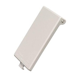 iMBAPrice DBVW 1-Gang White Outdoor Cover, Type 3R Extra Duty Vertical Wet Location, Fits Arlington DBVR1W DBVS1W 60VW, 1-Pack