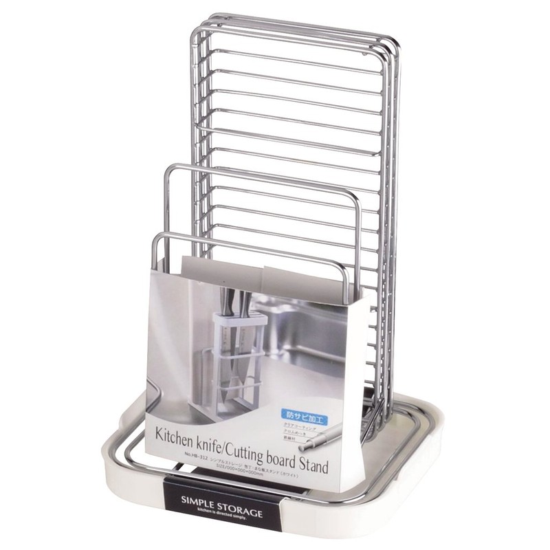 パール金属 シンプルストレージ 包丁・まな板 スタンド ホワイト HB-312
