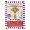 Gold Cup Dessert Agar 25g Pack of 10 x 25