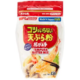 Nissin Welna Tempura Batter Mix 450g