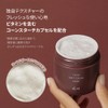 KOY Flow Soft Crema Mask - Cream Enriched Hydrating Care