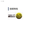 SHIMANO XVAS LURE Sinking Pencil, Exsense, Trident, 60S, Jet Boost,
