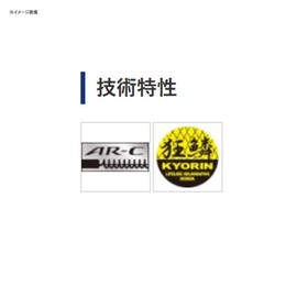 SHIMANO XVAS LURE Sinking Pencil, Exsense, Trident, 60S, Jet Boost, XL-260M, 012, Kyorin Redhead