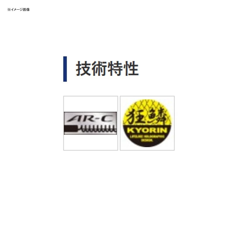 SHIMANO XVAS LURE Sinking Pencil, Exsense, Trident, 60S, Jet Boost,