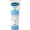 Cetaphil Loción ultra calmante para bebé con manteca de karité,