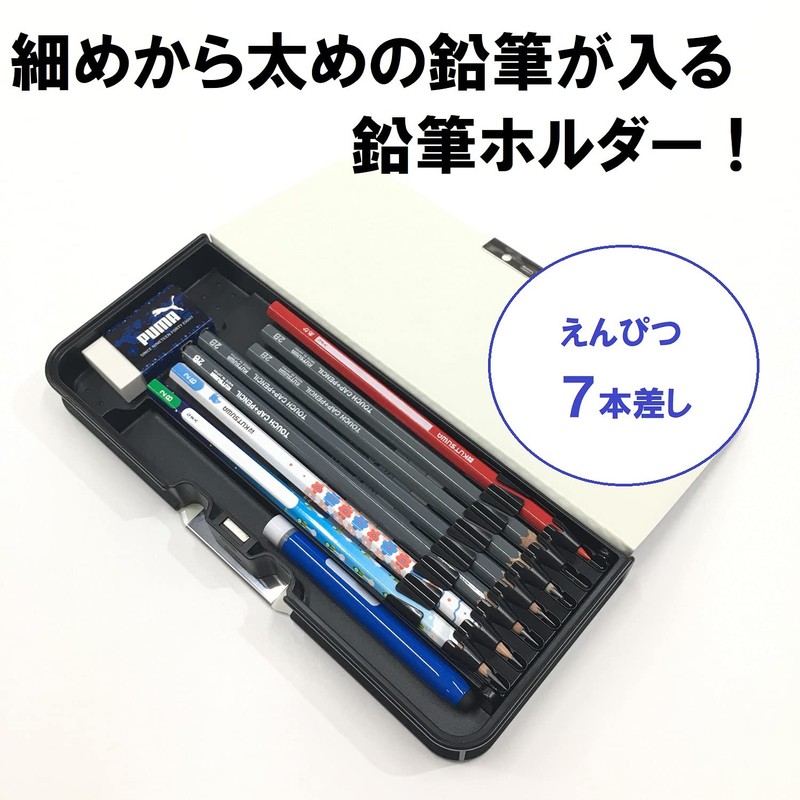 Kutsuwa Puma Pencil Case, Pittanton, Navy CH053F
