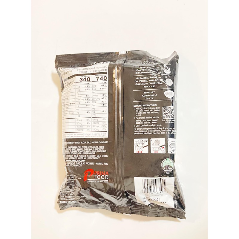 Prima Taste Singapore Laksa La Mian Premium Oriental Noodles, Coconut