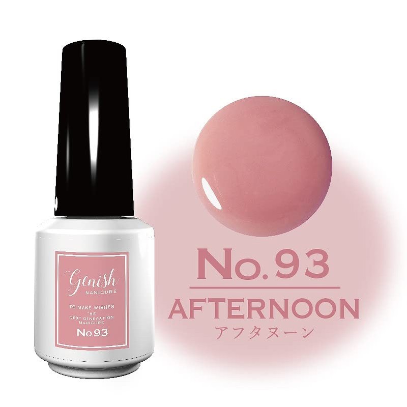 Genish Manicure 93 Afternoon