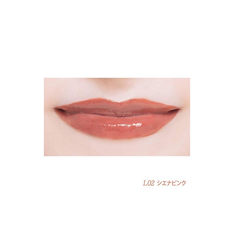 Comfitti L02 Sienna Pink Lipstick Lip Mask, 4ml